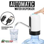 Rechargeable Water Dispenser - অটোমেটিক রিচার্জেবল ওয়াটার ডিসপেনসার - Image 3