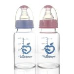 অ্যাপল বিয়ার (২০০ মিলি) ফিডার -Apple Bear Baby Feeding Bottle-Feeder - Image 2