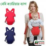 Baby Carrier