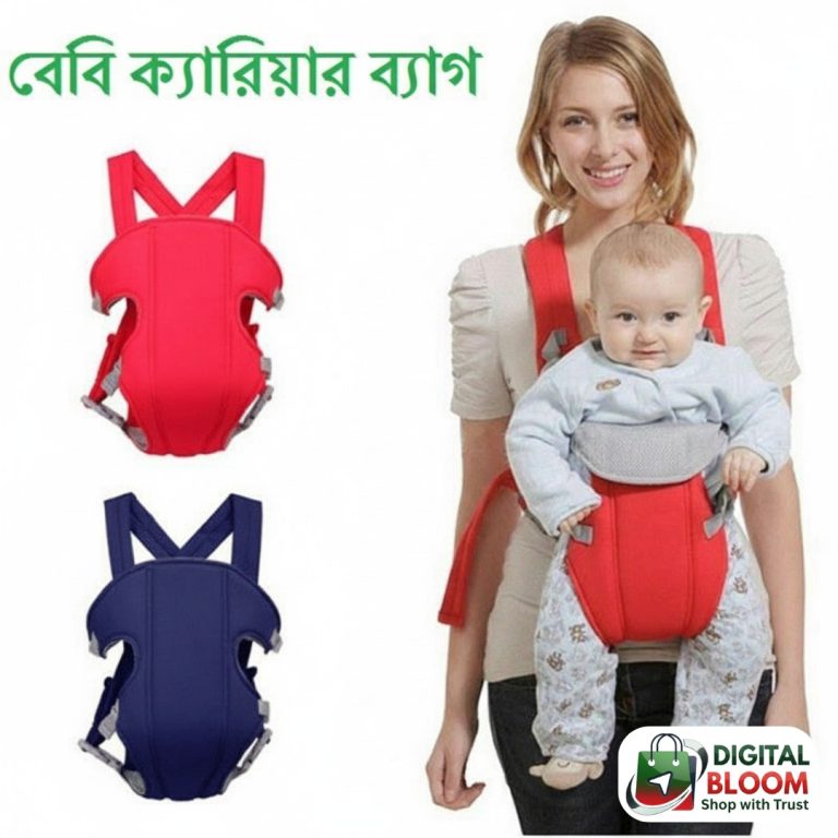 Baby Carrier